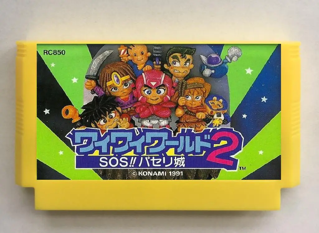 Wai World 2 cartucho de juego en inglés para consola NES/FC