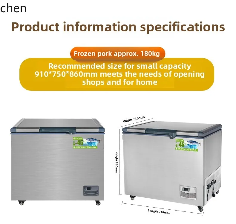LXC فريزر درجة حرارة منخفضة للغاية ناقص 65 درجة فريزر تجاري ذو سعة كبيرة لحم التونة سريع التجميد والمأكولات البحرية