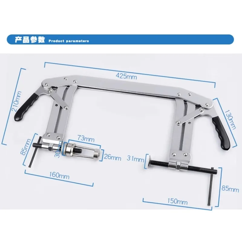 

High-quality valve pliers multi-functional double-pressure Vail pliers, valve disassembler