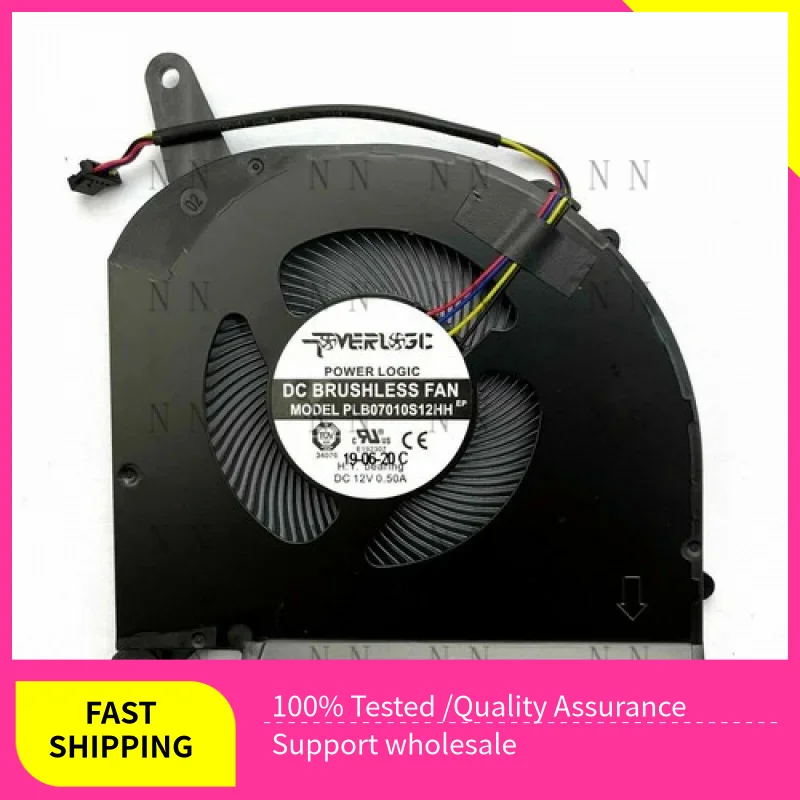 Lcxz Gpu PLB07010S1…