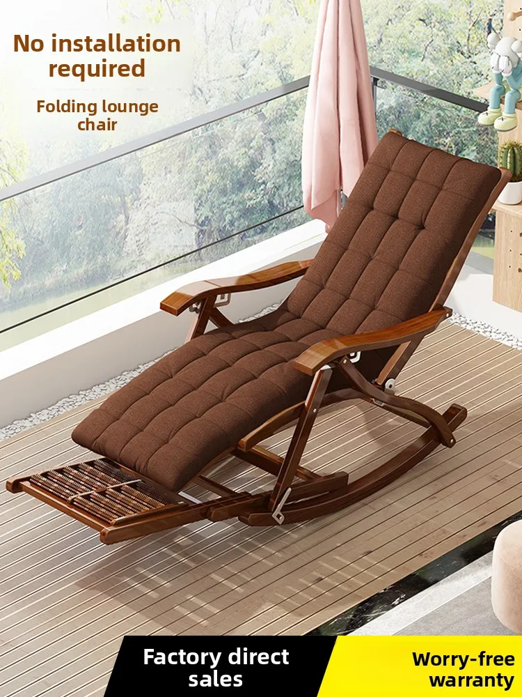 Reclining chair folding adult bamboo rocking chair household comfortable lunch break bench chair lazy elderly balcony leisure