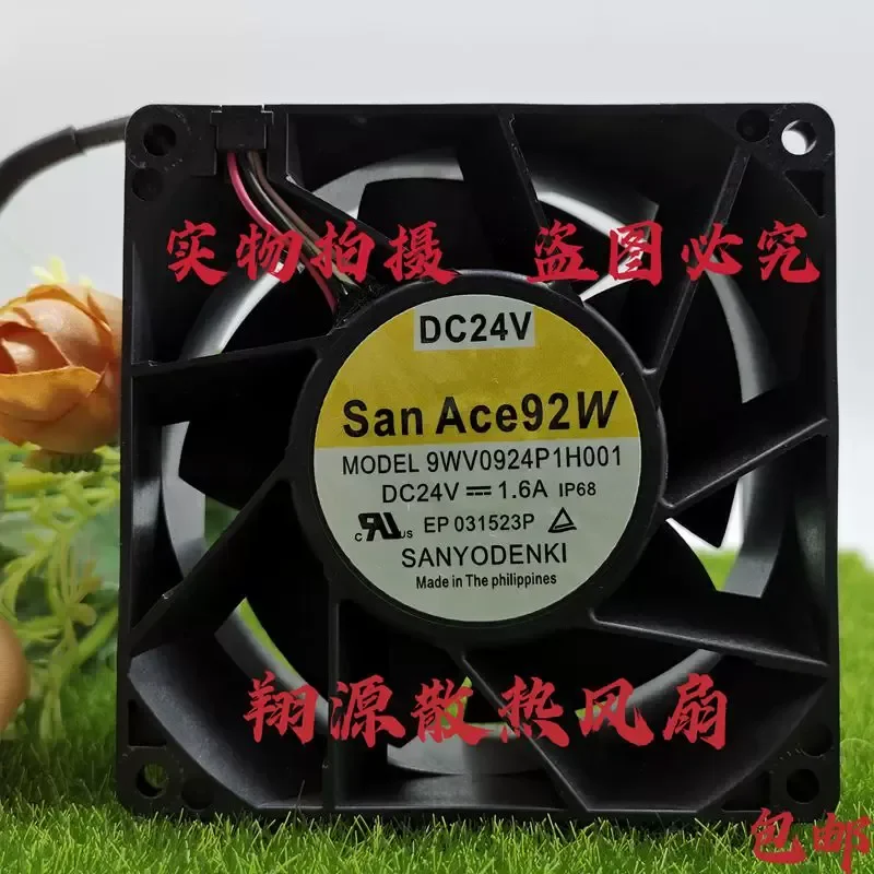 

for 9WV0924P1H001 DC24V 1.6A IP68 Original Positive Japan Sanyo Axial Flow Fan