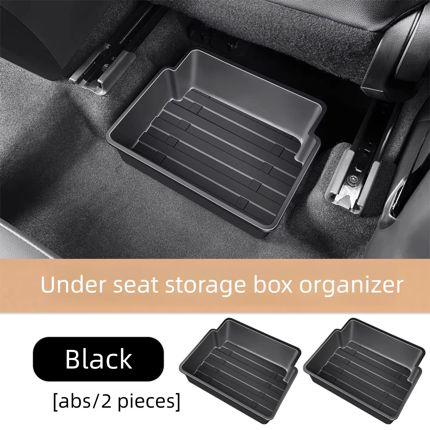 NAIWU | Car Under-Seat Storage Box