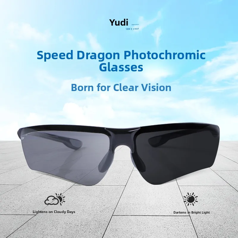 dynamic-color-adjustment-polarized-sports-sunglasses-fishing-driving-cycling-outdoor-eyewear-unisex-fashionable-summer-goggles