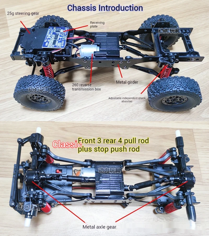 New Product Naughty Dragon C54-1 Land Cruiser Lc80 Four-Wheel Drive Rc Remote Control Off-Road Vehicle 1:16 Climbing Model Toy