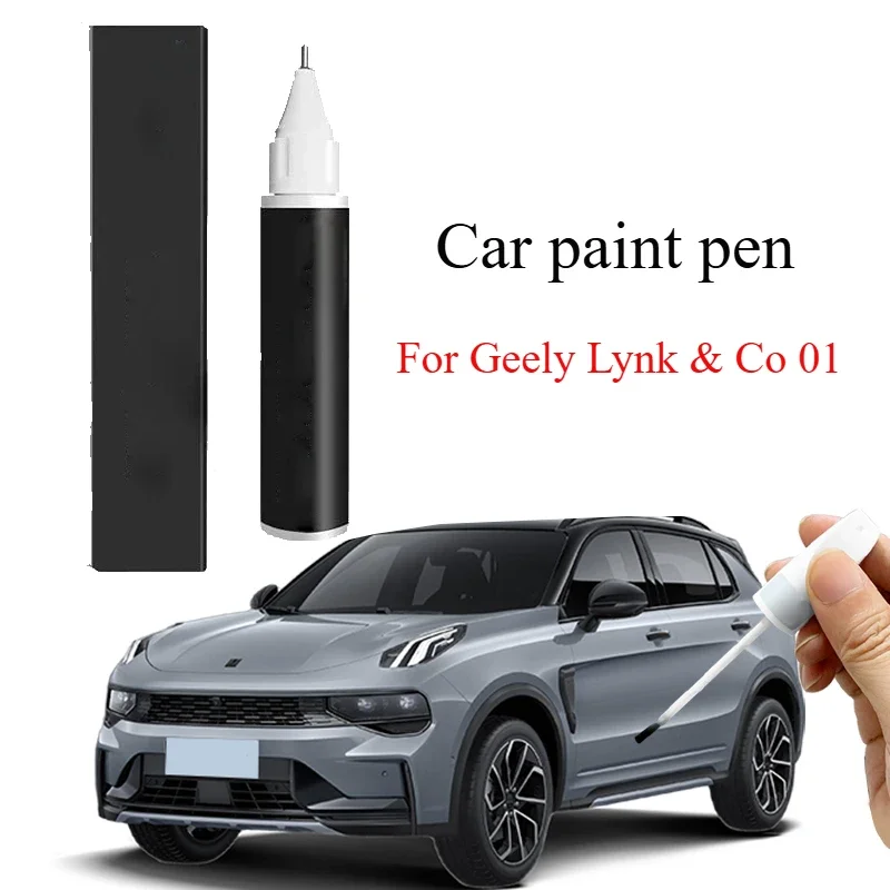 For Geely Lynk & Co 01 Refinish Pen White Grey Blue Special 01 Auto Supplies Modification