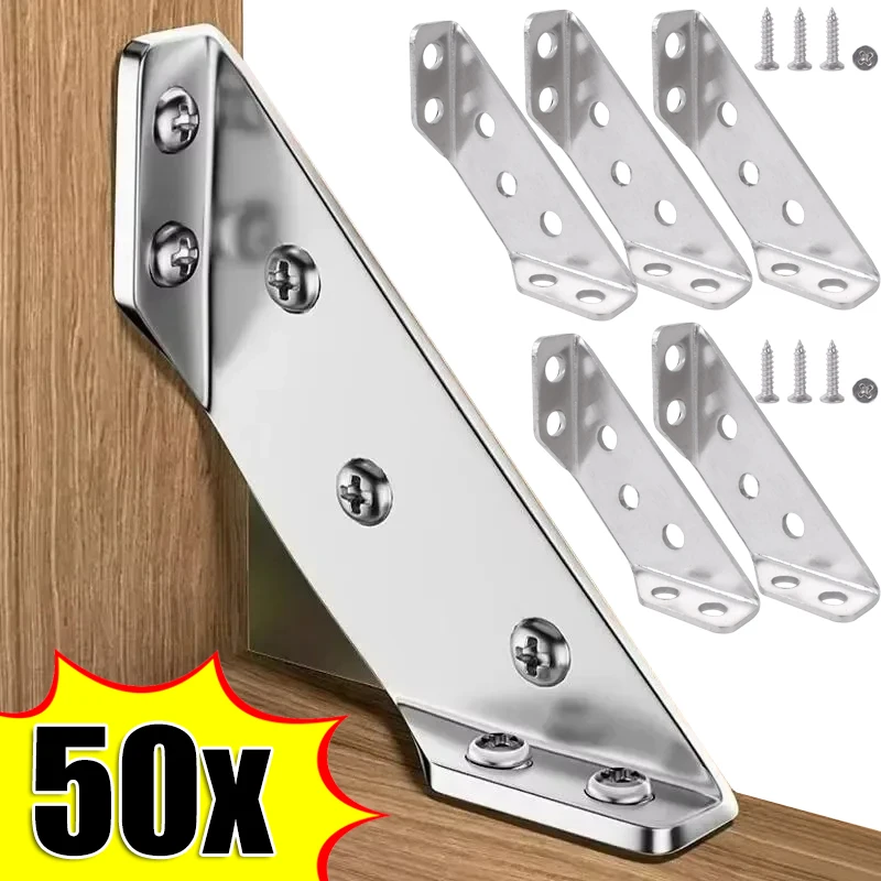 دعامات دعم زاوية من الفولاذ المقاوم للصدأ لموصلات إطار رف خزانة الأثاث ومسامير تقوية شديدة التحمل #1