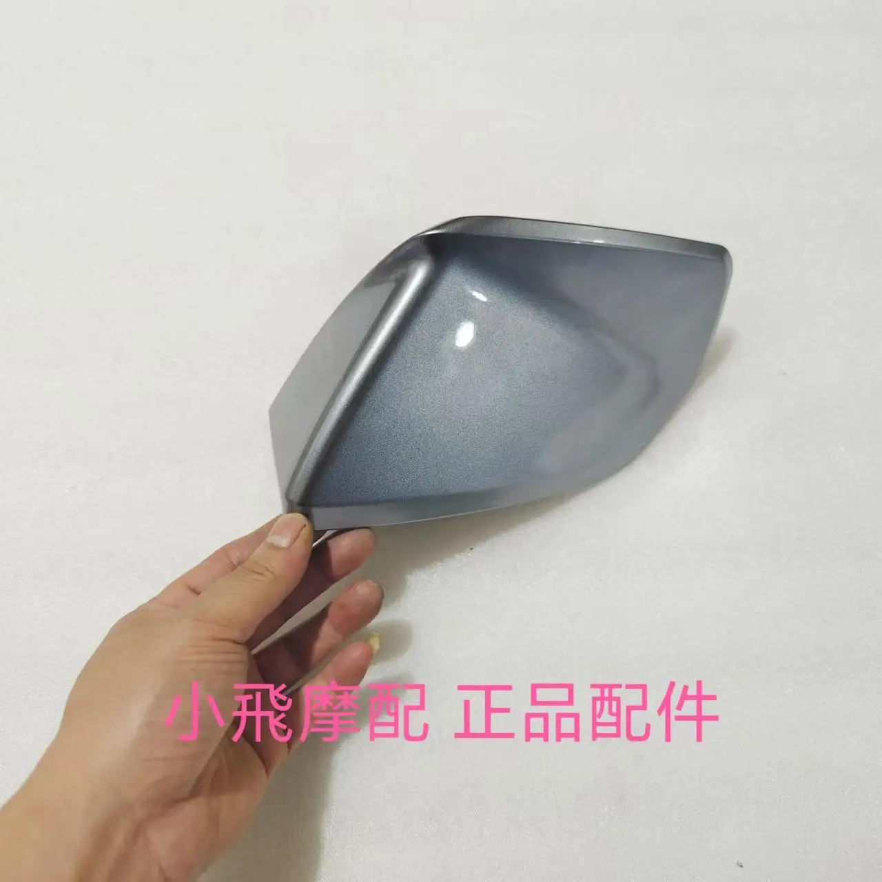 

For Qjmotor Mtx125 Accessories Qj Motor Mtx 125 Left And Right Front Storage Box Decorative Panels Storage Tool Decorative Cover