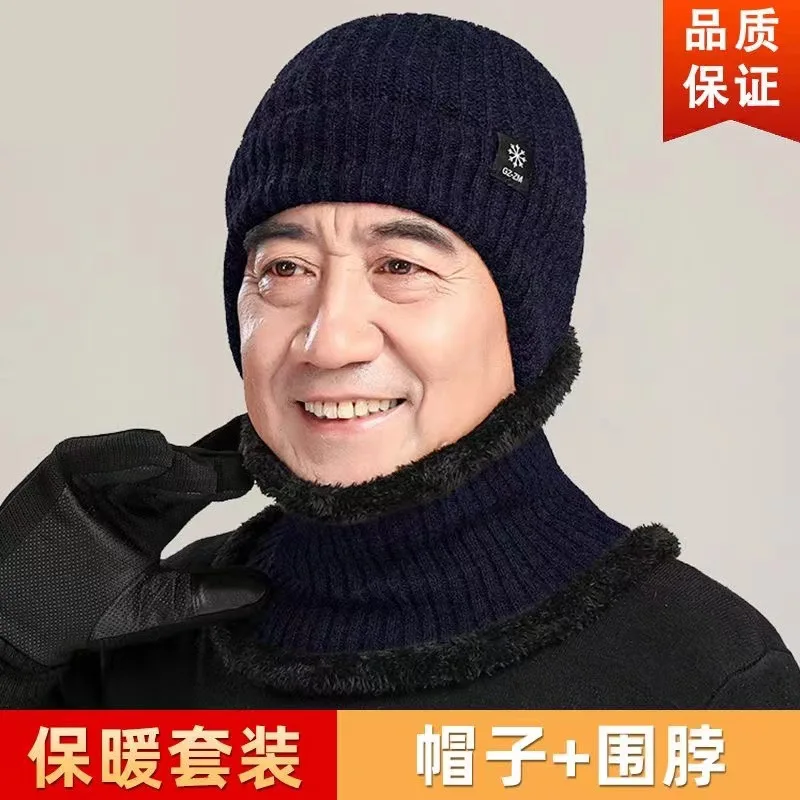 

Hat Men's Winter Middle-Aged and Elderly Warm Ear Protection Old Dad Grandpa Thickened Knitting Woolen Cap Men's Winter