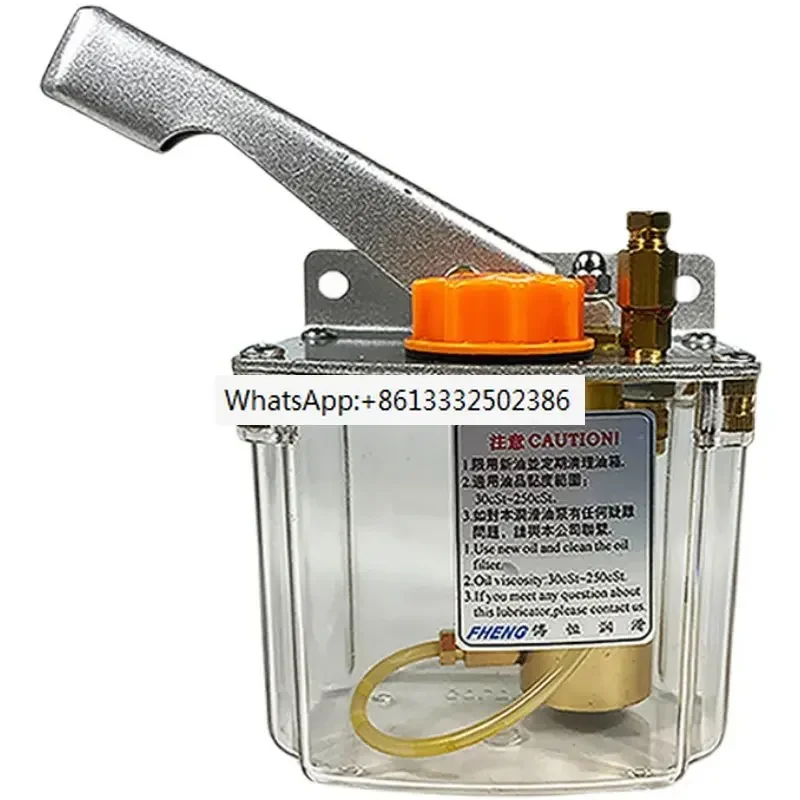 

HSY-8L Manual Lubricating Oil Pump HSY-8R Manual Lubricating Oil Pump HSZ-8