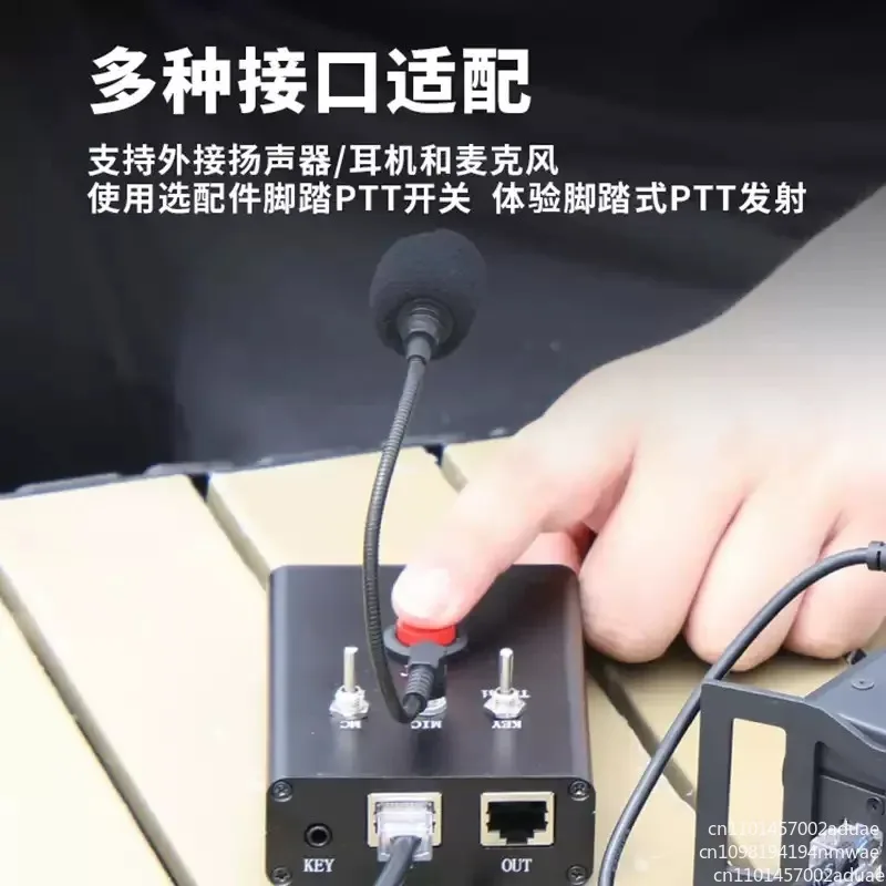 Multi Function Microphone DIH-1  Shortwave Radio CW Key Microphone PTT Support External Speaker/Headphone