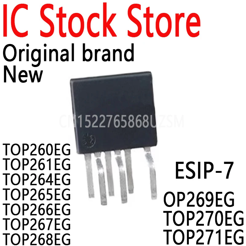 (5piece) ESIP-7 Chipset TOP260EG TOP261EG TOP264EG TOP265EG TOP266EG TOP267EG TOP268EG TOP269EG TOP270EG TOP271EG