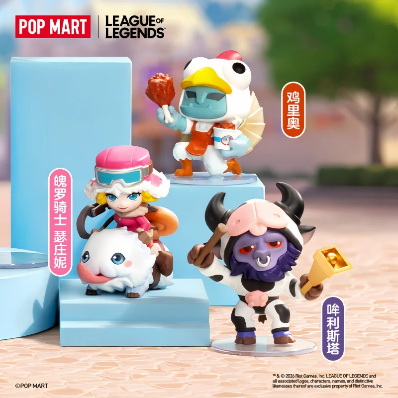 New Genuine Hot Selling POP MART League Of Legends Cute Power Battle Series Figure Blind Box Game Merchandise Surprise Gift Toys