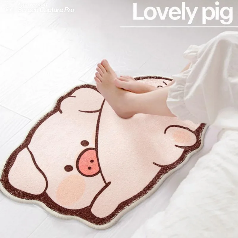Cute cartoon pink pig bedside blanket thickened cute pet imitation cashmere special-shaped household simple non-slip floor mat