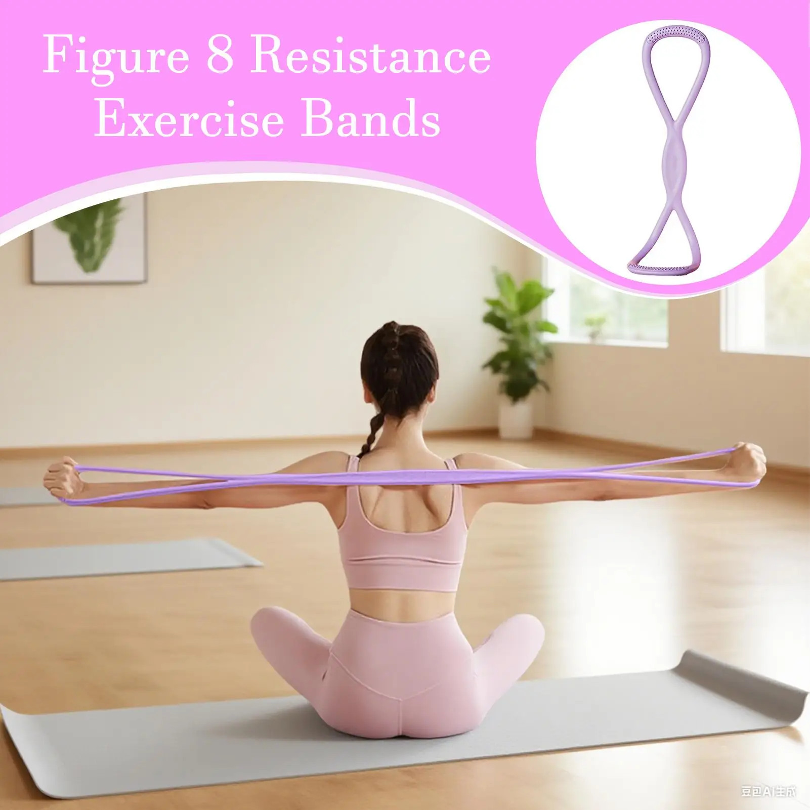 Exercise Resistance Bands Figure 8 Resistance Exercise Bands Body Stretching Flexbands Tension Rope Arm Exerciser Chest Expander