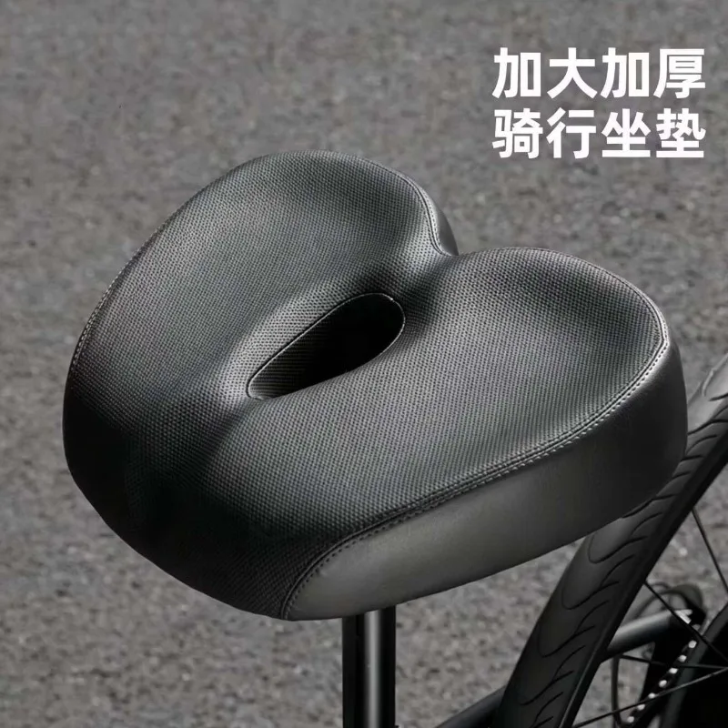 Soft Bicycle Saddle, Thickened Widened Shock Absorbing Hollow Breathable Seat, Large Size for Mountain Road Bike Replacement