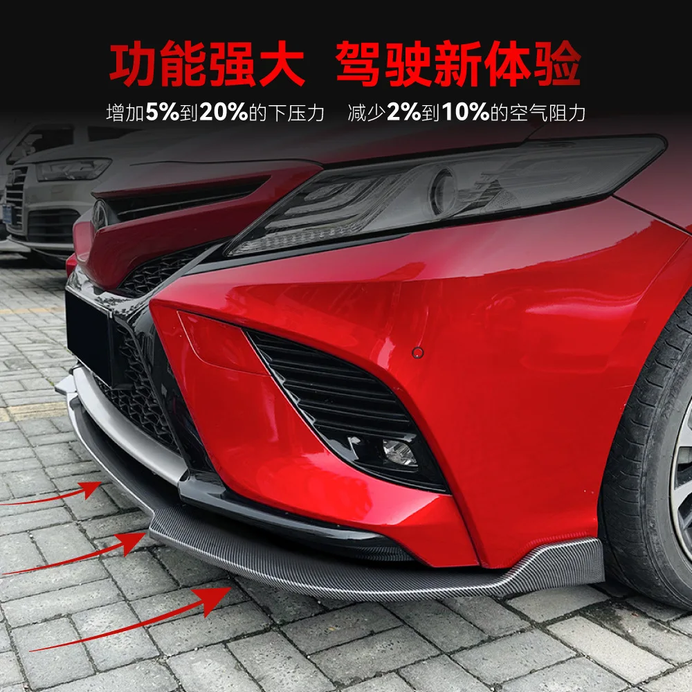 

Для Toyota Camry 8-го поколения 2018-2020 годов: передний сплиттер, накладки на бампер, внешние детали, аксессуары, обвес