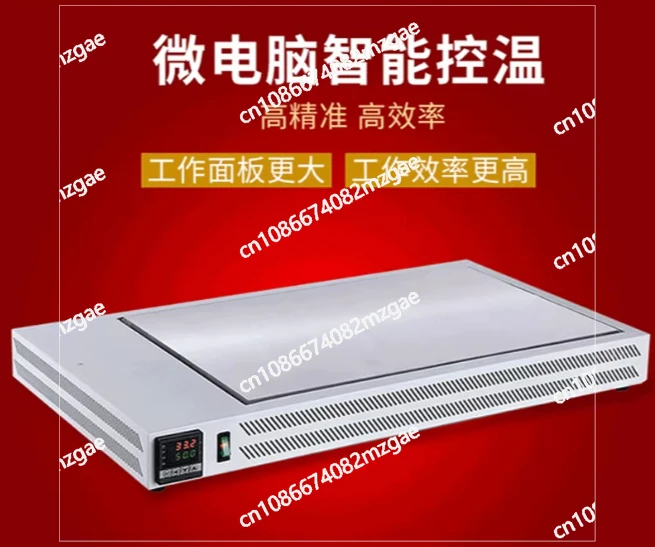 800W~1200W Room Temperat HT-Series Heating Table Constant Temperature Heating Platform Heating Plate Preheating Station