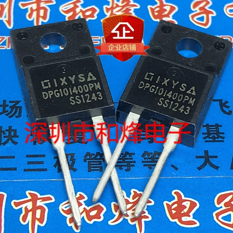 5PCS-10PCS DPG10I400PM  TO-220F-2 400V 15A   New And Original On Stock