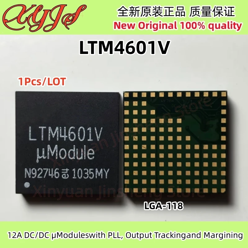 

1Pcs LTM4601V LTM4601EV#PBF LTM4601IV#PBF LTM4601EV LTM4601IV LTM4601 12A DC/DC µModuleswith PLL, Output Trackingand Margining
