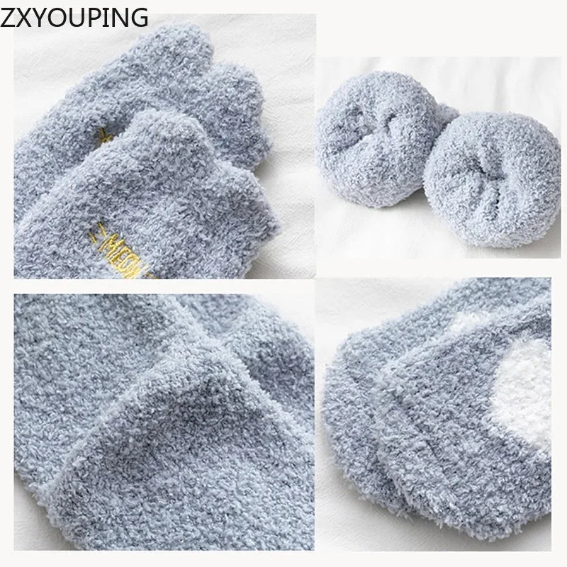 Zxyouping 3 pairs of women's winter thickened middle tube socks cute coral fleece socks soft floor socks sleeping socks confinem