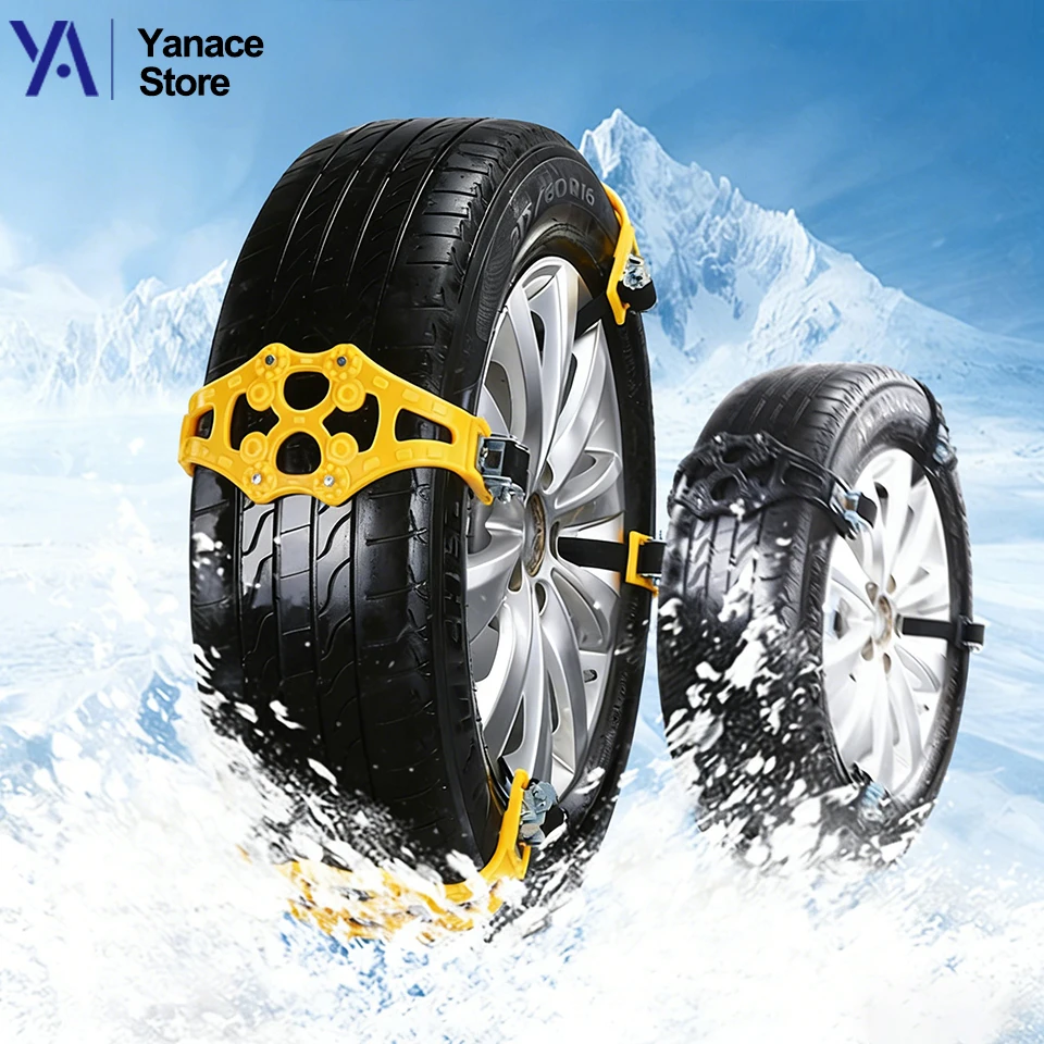 Winter Snow Chains for Car Tires Anti-skid Wheel Traction Safety Double Buckle TPU Adjustable Tire Chains 1pc/Set ﻿