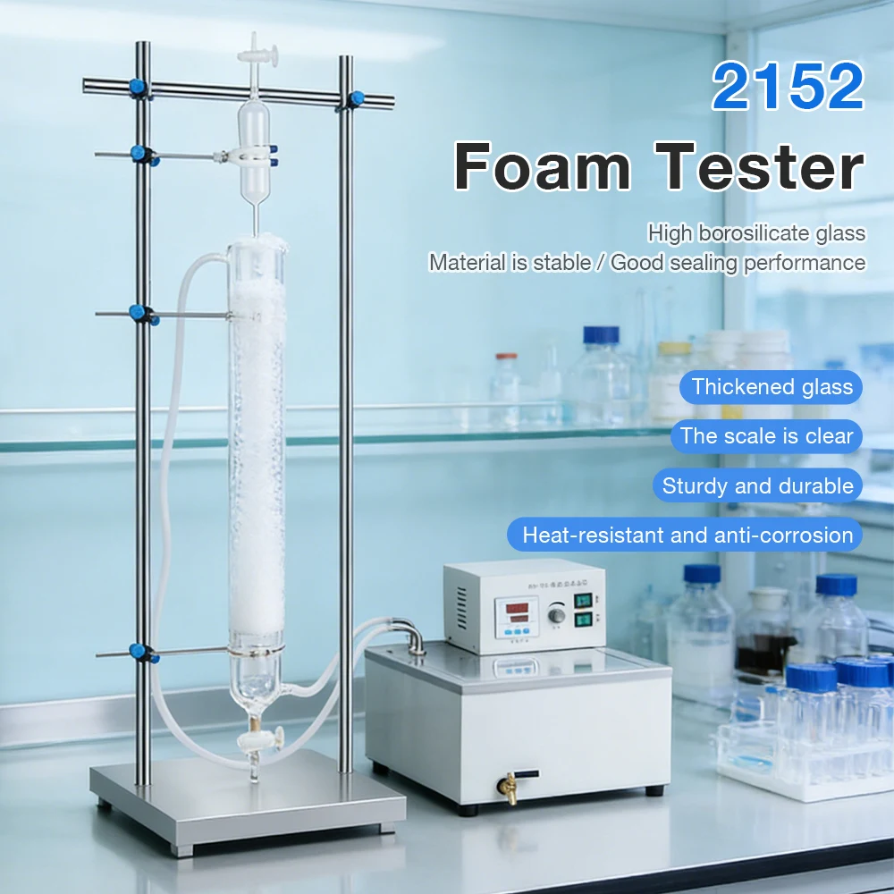 Laboratory Foam test Powder Detergent Liquid Detergent Soap Foaming Tester Surfactant Analyzer for Lab Use