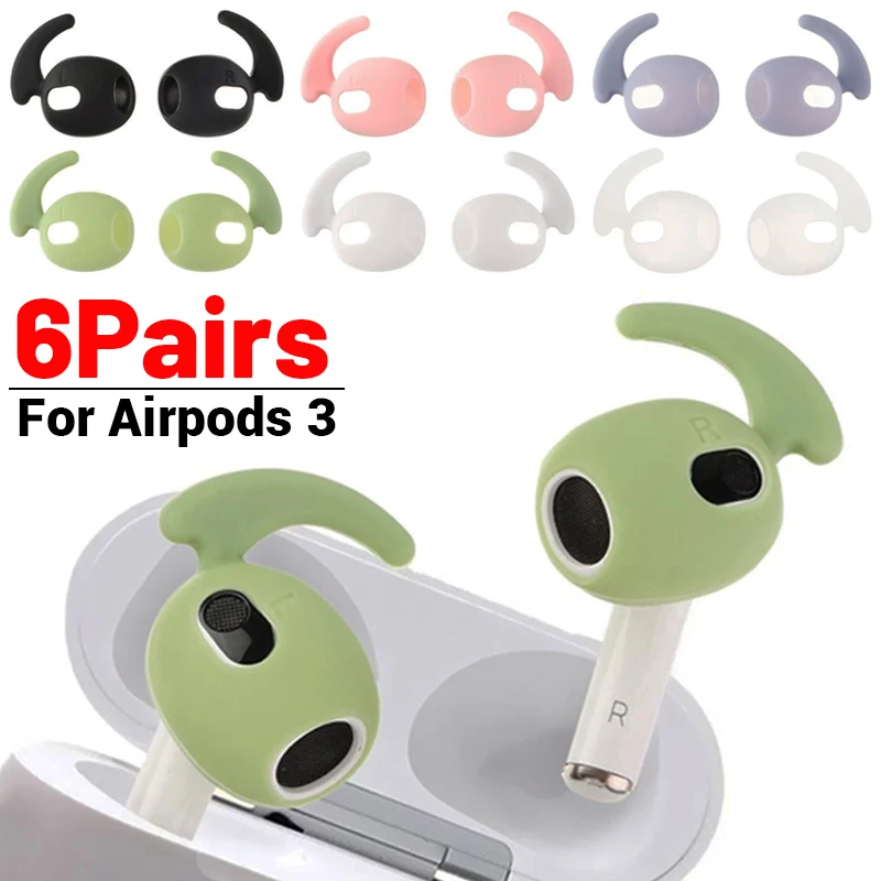 For Apple Airpods 3 Silicone Ear Hat Hoop Anti Lost Earplug Ultra Thin Earphone Eartip Sleeve for AirPods3 Protective Cap