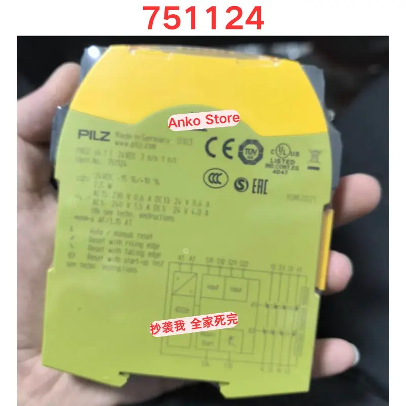 Brand-new  Original 751124 safety relay