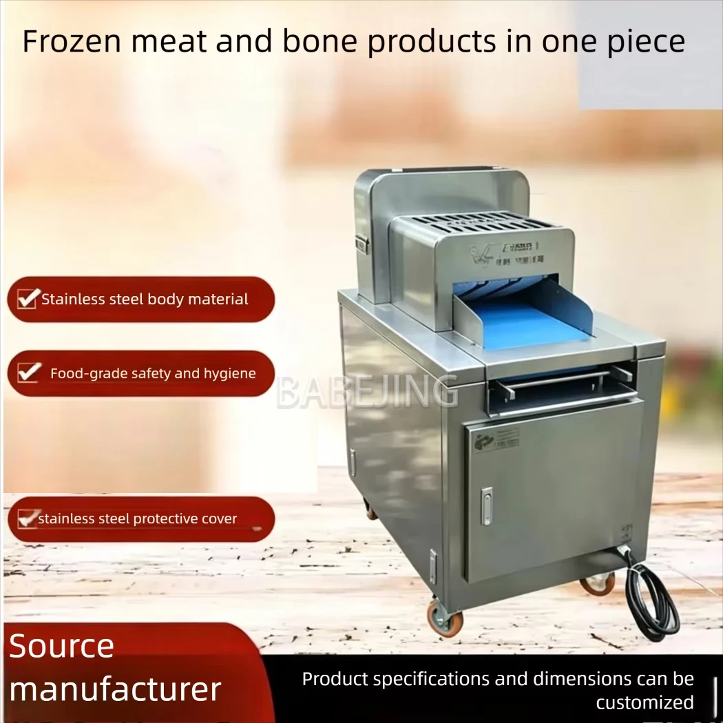 Bone Cutter Dicer Machine Automatic Frozen Meat Processor For Commercial Butcher Shop Meat Processing