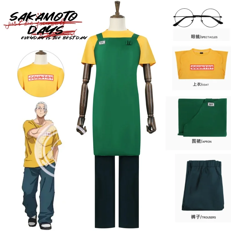 

Anime SAKAMOTO DAYS Sakamoto Taro Cosplay Costume Yellow T-shirt Green Apron Glasses Pants full set Halloween Party Women Men