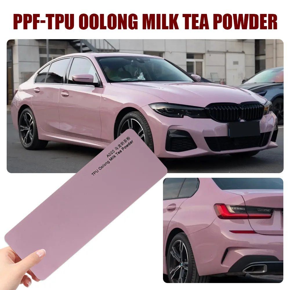 Oolong milk tea powder car paint color color car wrap protective film