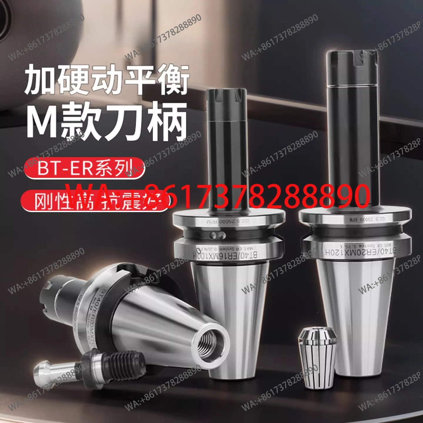 

Высокоточные держатели инструментов BT30/BT40 с ЧПУ, быстрозажимные патроны ER8M/ER11M с динамической балансировкой для высокоскоростной обработки