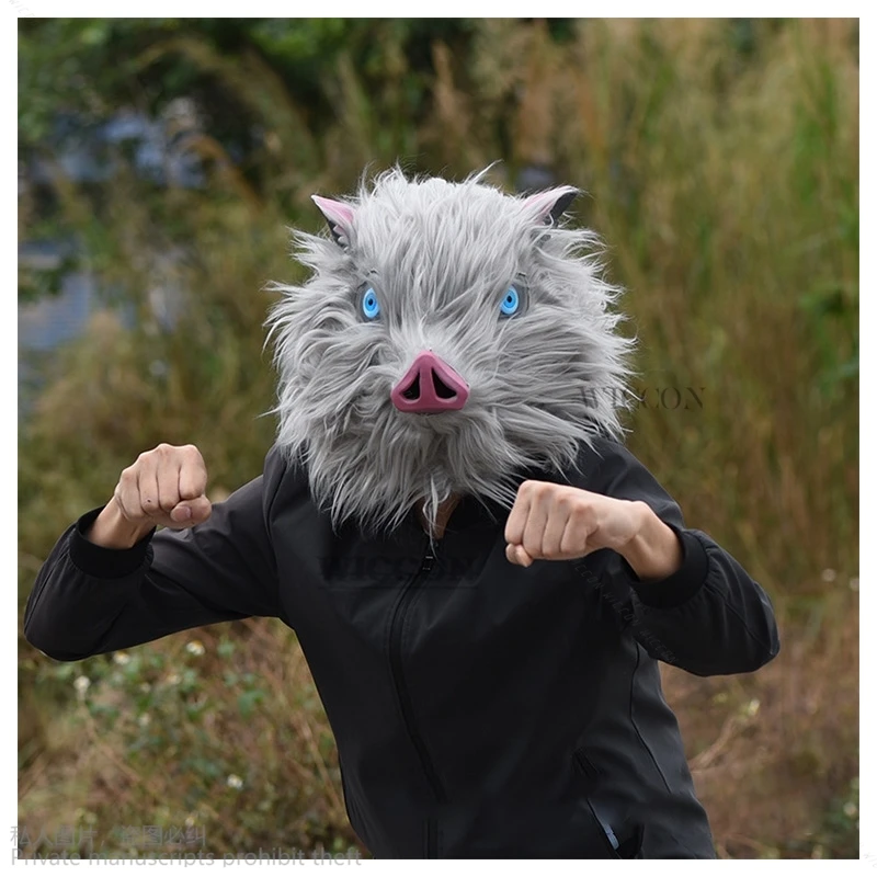Máscara De Látex De Hashibira Inosuke Para Cosplay Y Halloween, Diseño Realista Del Personaje De Anime, Talla Única, Regalo Perfecto Para Fans