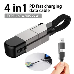 Multi Charging Cable  Portable Magnetic Keyring 4 in 1 Multi Fast Charging Cable PD 60W USB A/C to Type C for Phone Charger Cord