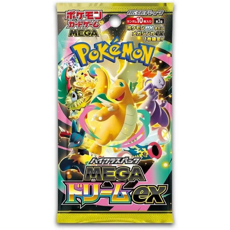 Genuine M2a Pokemon Ptcg The Golden Box Japanese Edition Cards Booster Pack M2a Trading Collectible Birthday Gift Toys