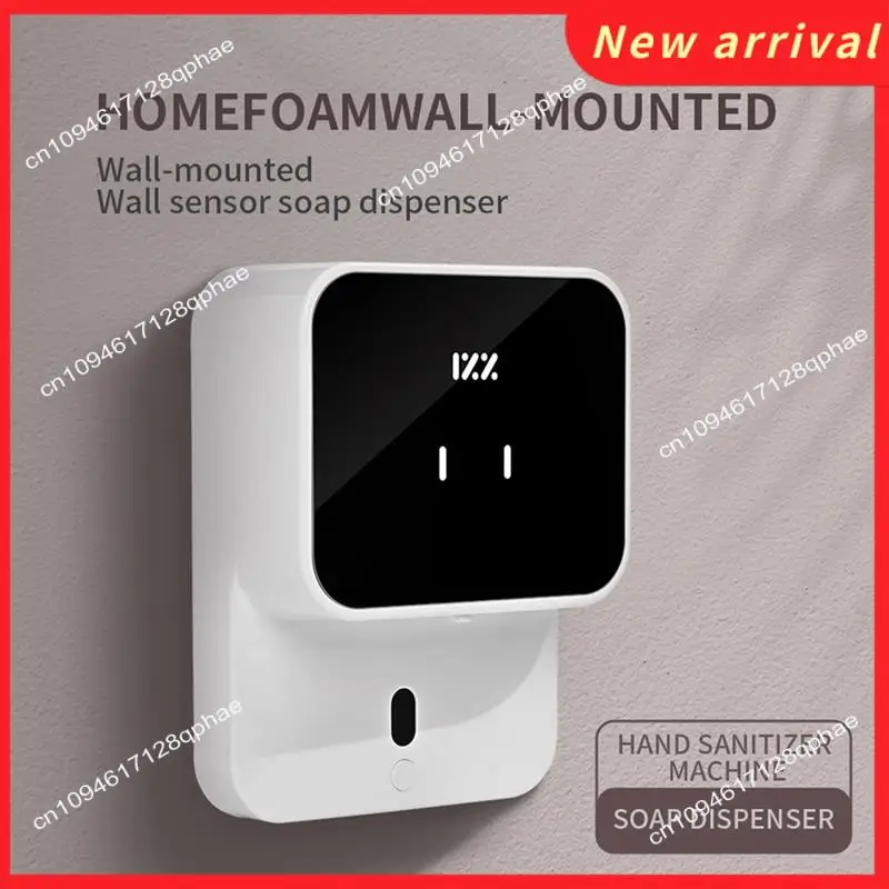 

N89R Automatic Sensor Soap Dispenser Automatic Foam Dispenser Rechargeable Wall Mounted