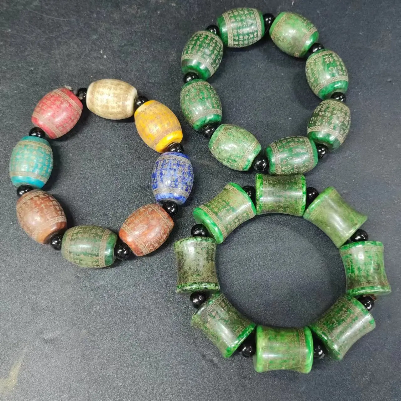 1pcs/lot Bracelets engraved with old beads in old jade Tibetan scriptures ancient jade antiques collectible old objects