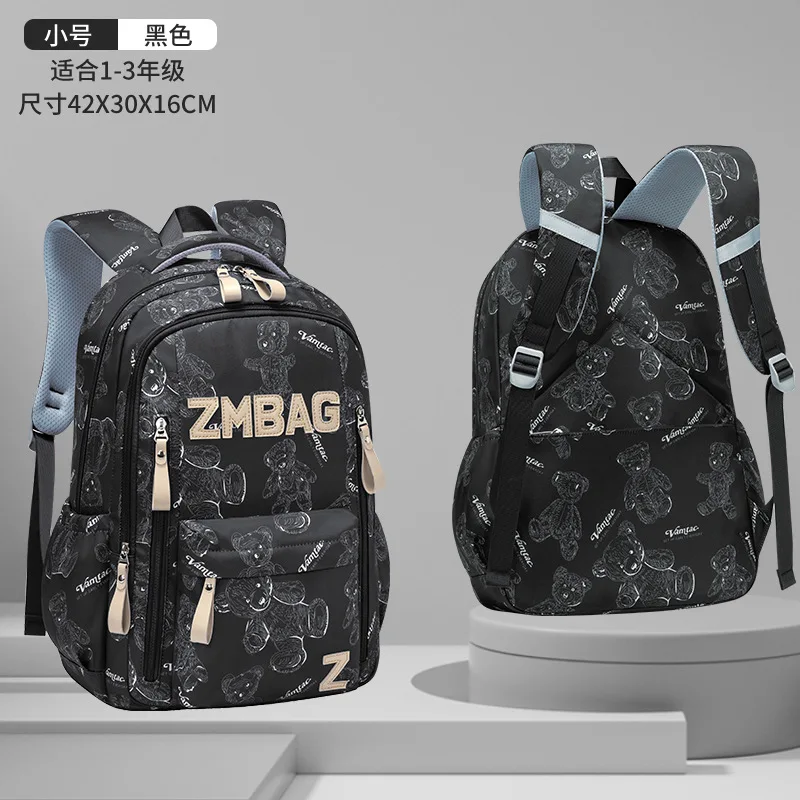 

Милые школьные сумки для девочек, детский рюкзак для начальной школы, детская сумка для книг, школьная сумка принцессы, водонепроницаемый студенческий рюкзак