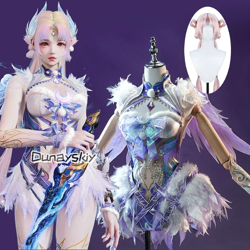 CosplayYin Ziping Cosplay Costume Game NARAKA: BLADEPOINT Ziping Yin CRole-playing Skirt Pink Wig Tail Wings Accessory Women's D