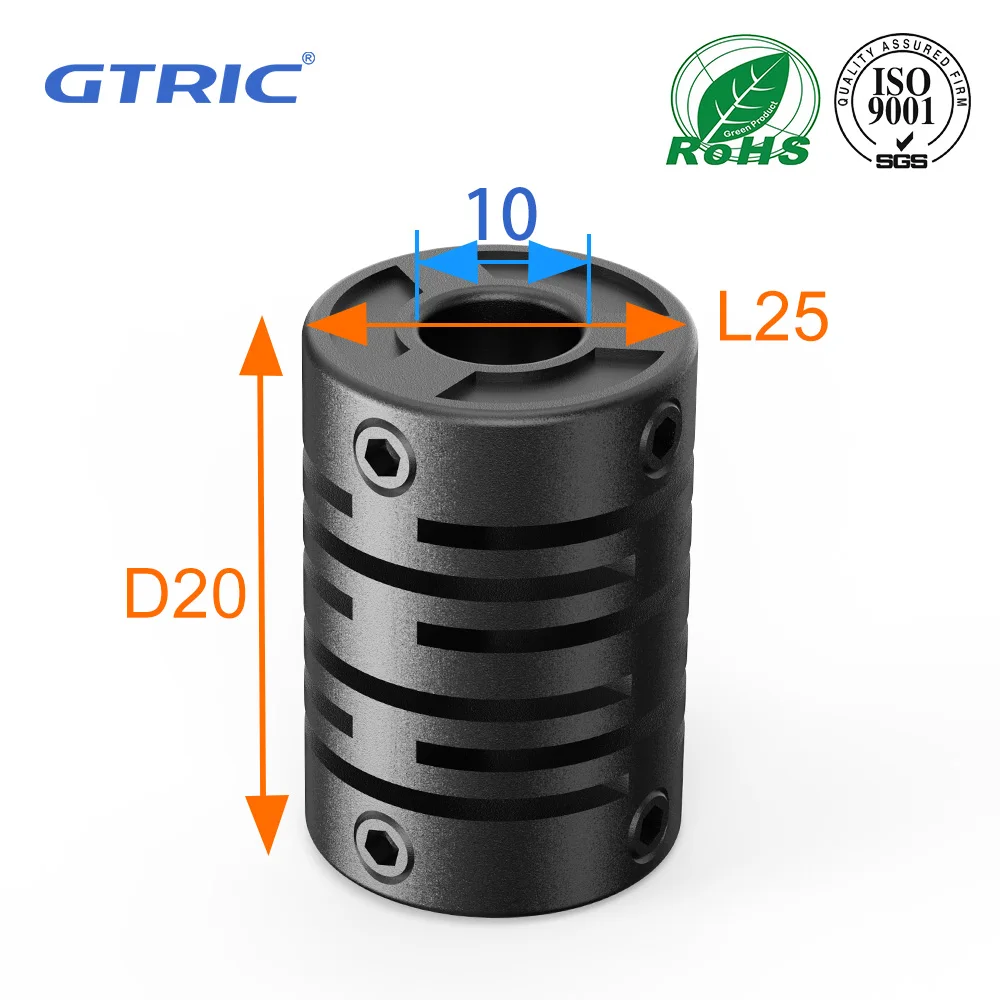 GTRIC Plastic Coupler D20L25 Thimble Type Elastic Plastic Nylon Coupling Motor Fiber Aluminum Alloy Coupling Nylon Specific PU