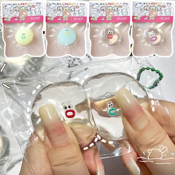 ทําด้วยมือซิลิโคนโปร่งใส Emoticon Dumpling MINI Pinch ของเล่นการ์ตูน Dumpling Noisy Ball เด็ก DIY Vent Relief ของเล่น