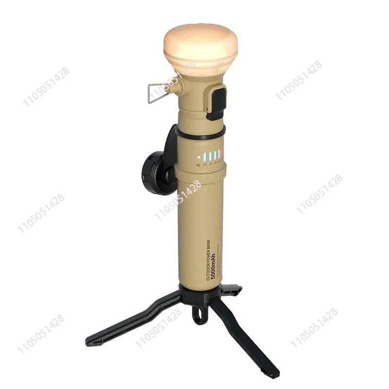 Large Capacity Power Bank Integrated Portable Outdoor Camping Tent Retro Multi-Functional  Life Lighting