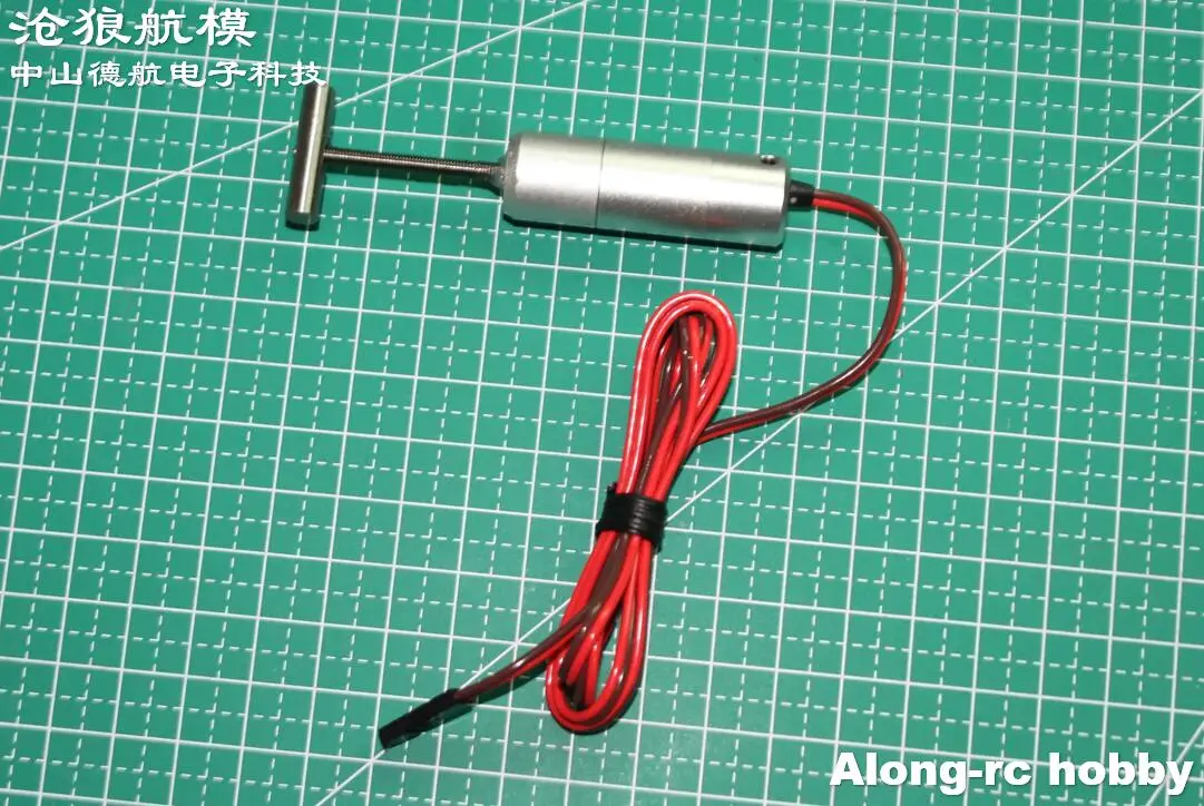 RC Airplane Model EDF Jet Aircraft Spare Part- JP ER-120 Retract Gear Motor For JP Hobby 7-8KG Electric Retract Landing ER120