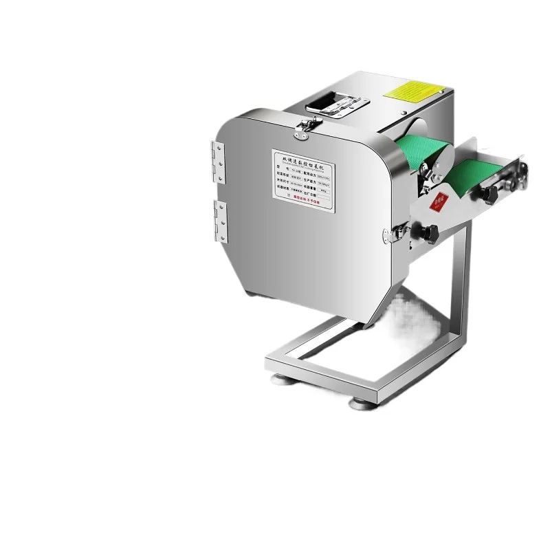Multifunctional vegetable cutter, commercial canteen automatic scallion and chive cutter slicer