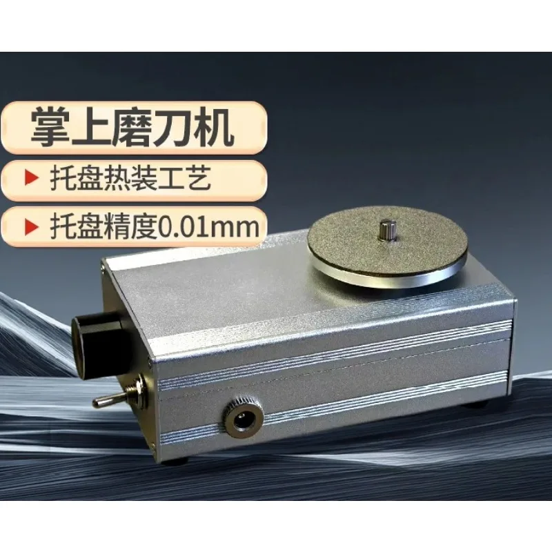 Plug-in Brushless Precision Grinder High Torque Polishing Machine For Seal Carving, Gold Engraving Watch Repair And Core Carving