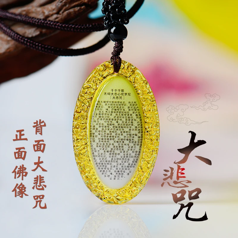 2PCS-Wholesale Buddhist supplies Greco-Buddhist pocket travel efficacious Mascot  Guanyin Buddha Crystal  Amulet talisman