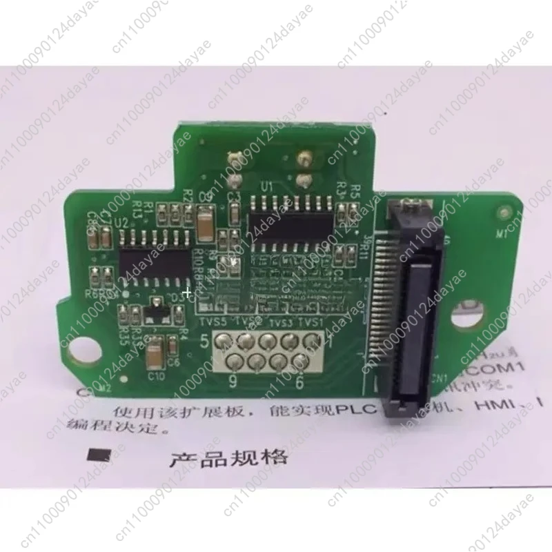 

Новая коммуникационная карта H2U-232-BD Быстрая доставка