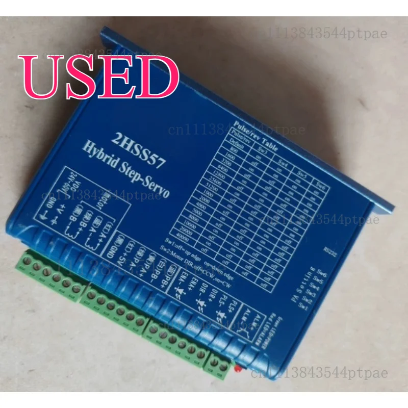 A closed-loop stepper driver: 2hss57-a-5/24. input voltage 24-60v, supports 5-24v pulse signal, suitable for 57 series motors