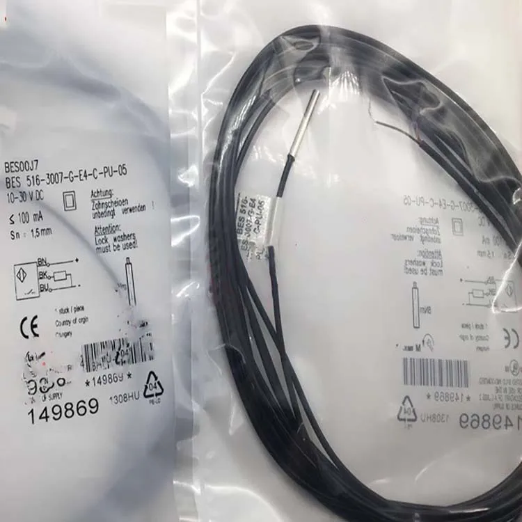 bes-516-3007-g-e4-c-pu-05-センサー-バルーフ-bes00j7-近接スイッチ用